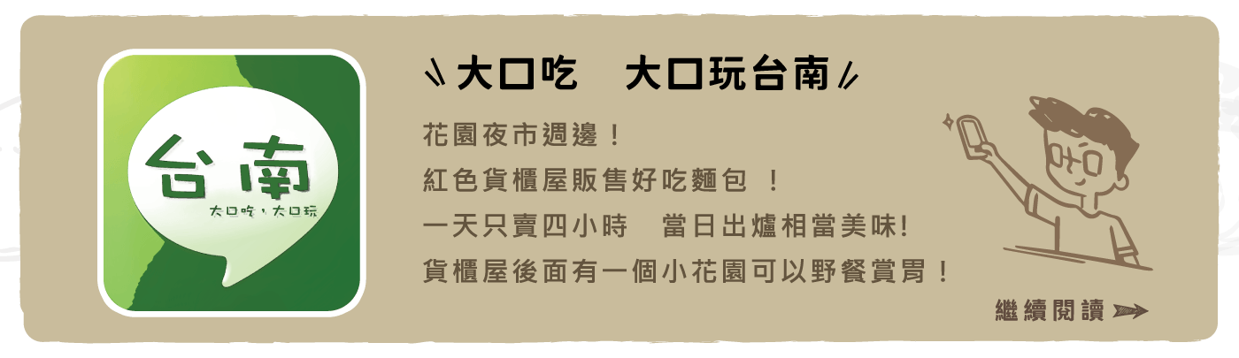 20260521 175216 2d2b1ebc