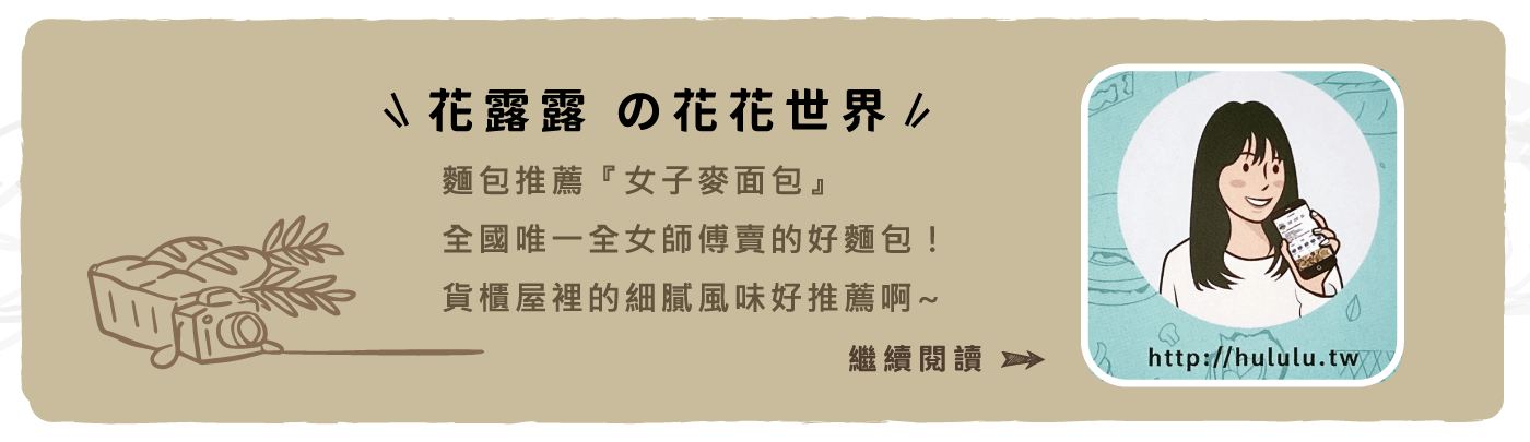 20260521 175224 aa403fe9