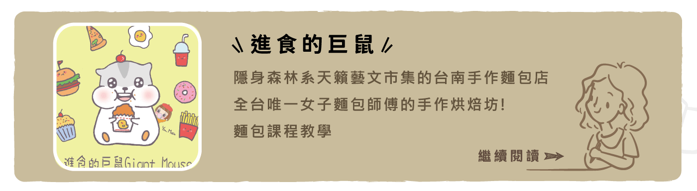 20260521 175232 732aef4a