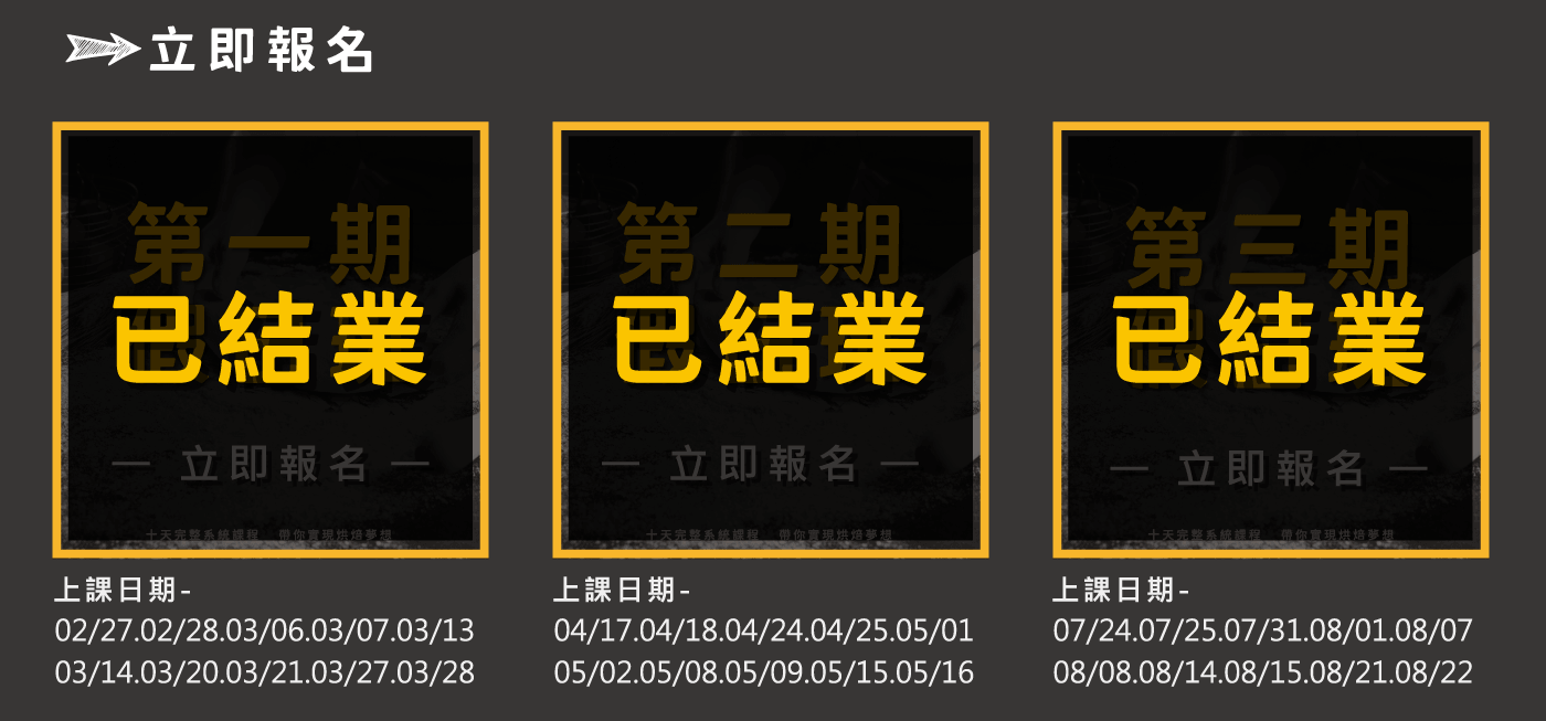 20260521 180429 ea8829e2