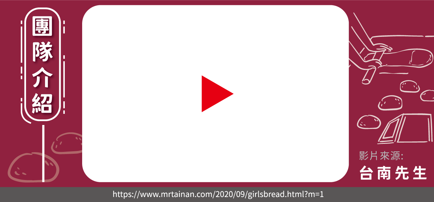 20260521 182007 2545c473