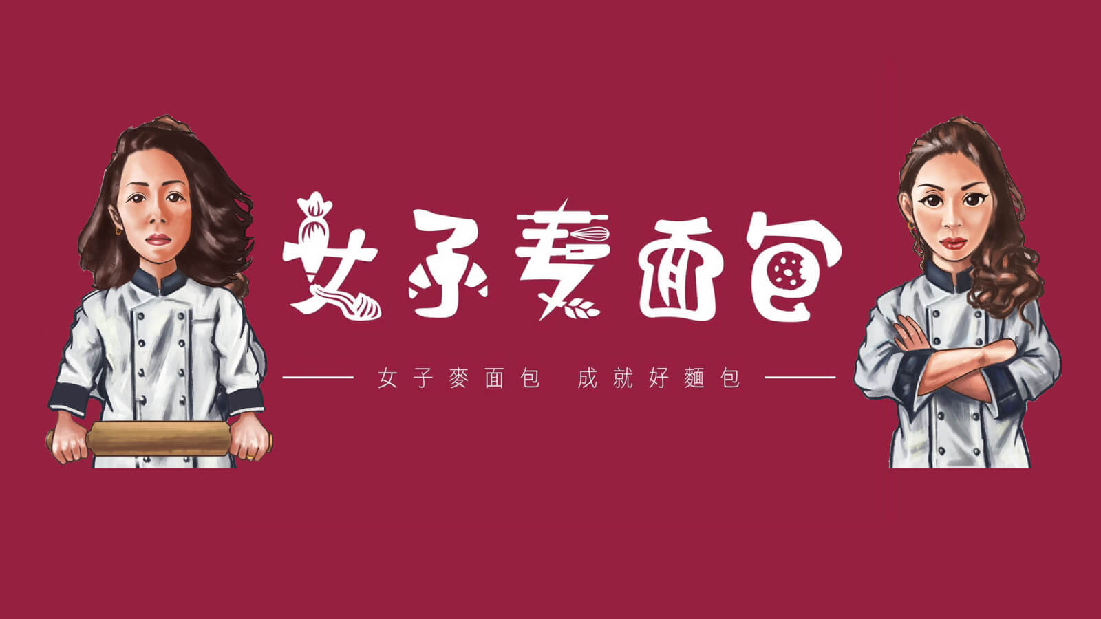 預設示意圖